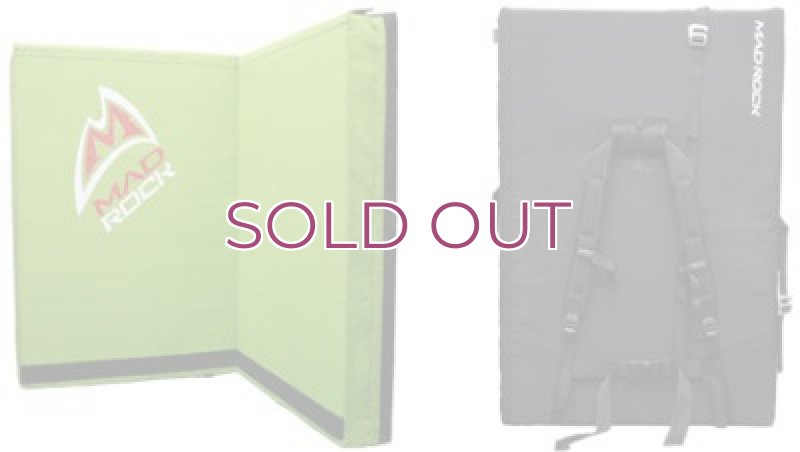 画像2: MadRock MadPad マッドロック ボルダリング クライミング マット 緑 (2)