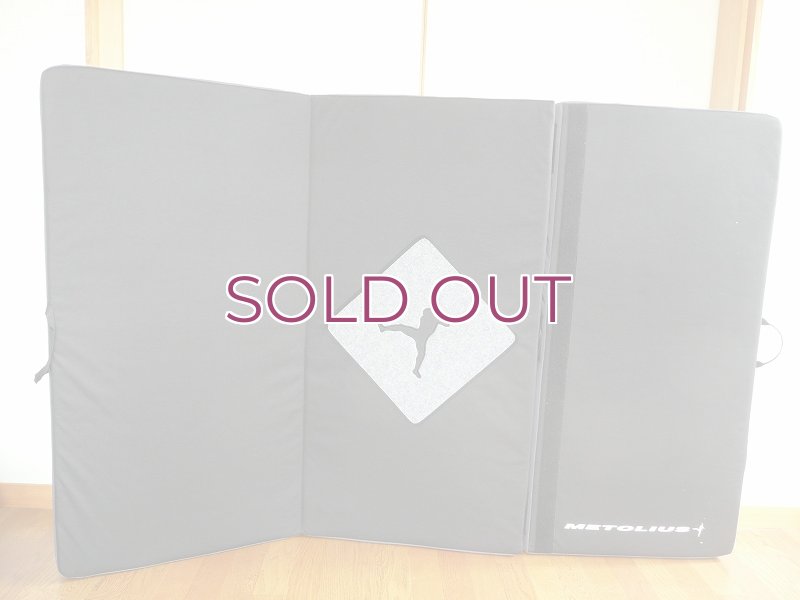 画像5: Metolius メトリウス マグナム ボルダリング マット (5)