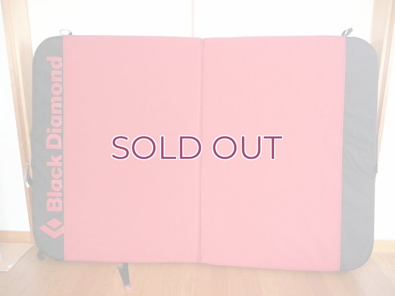 画像2: BlackDiamond ブラックダイヤモンド モンド ボルダリング マット (2)