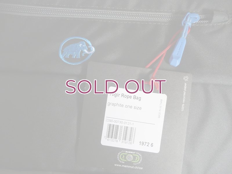 画像4: Mammut マムート Togir トギール ロープバッグ (4)