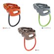 画像1: BlackDiamond ATC-XP Belay Device   ブラックダイヤモンド ATC-XP (1)