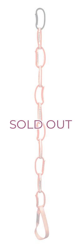 画像2: Metolius メトリウス アルティメイト デイジーチェーン (2)