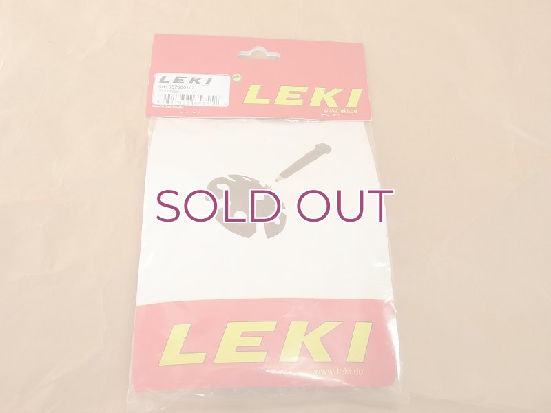 画像3: LEKI レキ スノー バスケット ツアーリング (3)