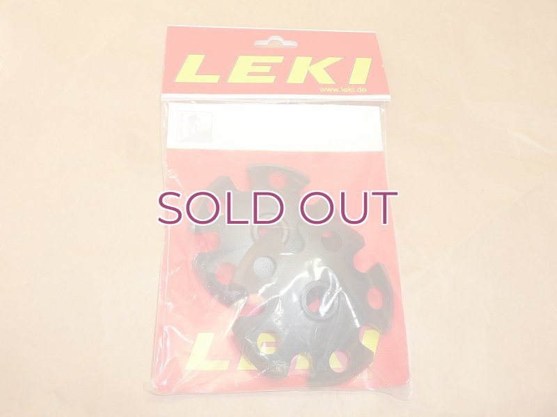 画像2: LEKI レキ スノー バスケット ツアーリング (2)