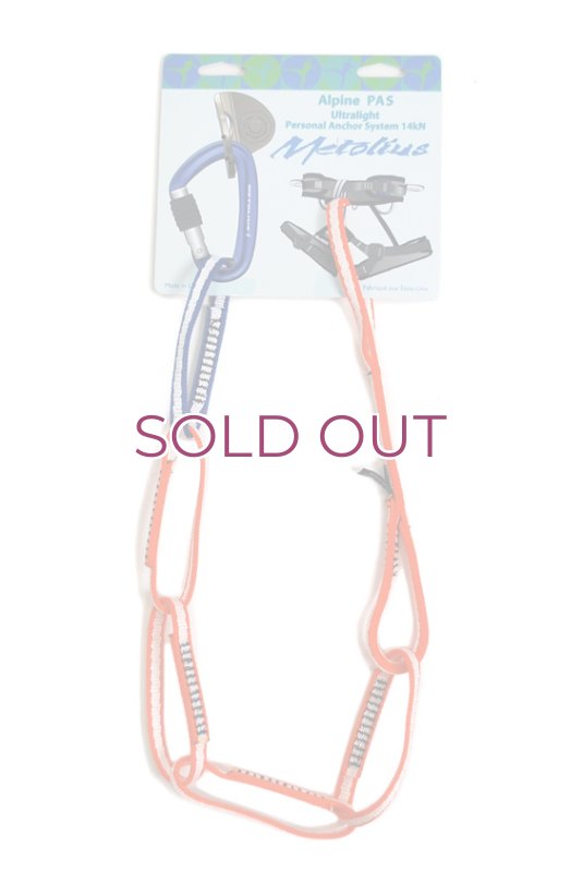 画像2: Metolius Alpine P.A.S. メトリウス アルパイン パーソナルアンカーシステム (2)