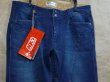 画像5: ABK Oldstone V2 Evo Denim Pant Climbing Bouldering Pants Denim Jeans  ＡＢＫ エービーケー オールドストーン エボ デニム パンツ (5)