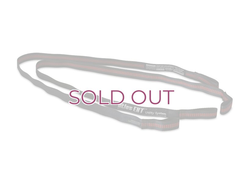 画像1: Eagle Nest Outfitters Atlas EXT Utility Straps  ENO アトラス エクステンション EXT ハンモック用 サスペンション システム (1)