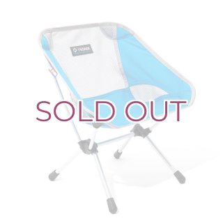 Helinox ヘリノックス デコ ビーチ チェア ミニ ブルー Helinox ヘリノックス コンフォートチェア Chair Home ホーム