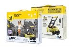 画像5: Gibbon Slacklines ClassicLine X13 ギボン スラックライン クラシックライン (5)