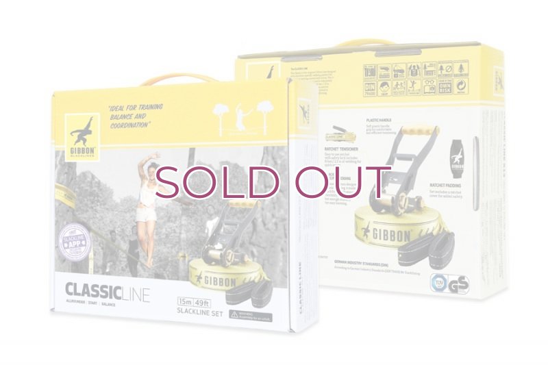 画像5: Gibbon Slacklines ClassicLine X13 ギボン スラックライン クラシックライン (5)