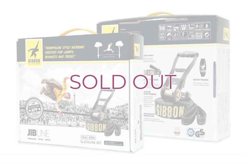 画像2: Gibbon Slacklines Jib Line ギボン スラックライン ジブライン  (2)