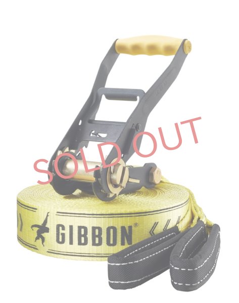 画像1: Gibbon Slacklines ClassicLine X13 ギボン スラックライン クラシックライン (1)