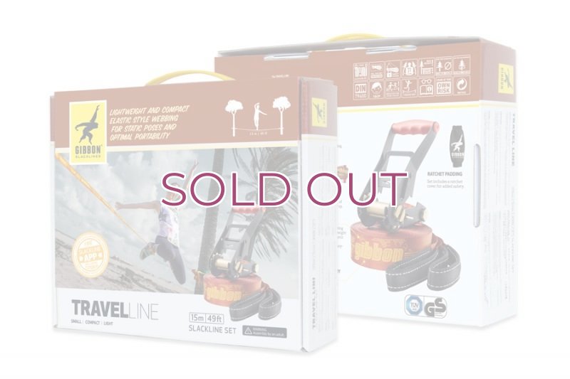 画像2: Gibbon Slacklines Travel Line ギボン スラックライン トラベルライン  (2)
