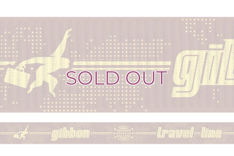 画像4: Gibbon Slacklines Travel Line ギボン スラックライン トラベルライン  (4)