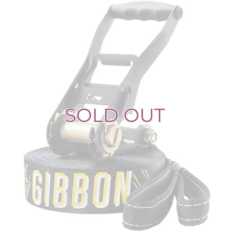 画像1: Gibbon Slacklines Jib Line ギボン スラックライン ジブライン  (1)