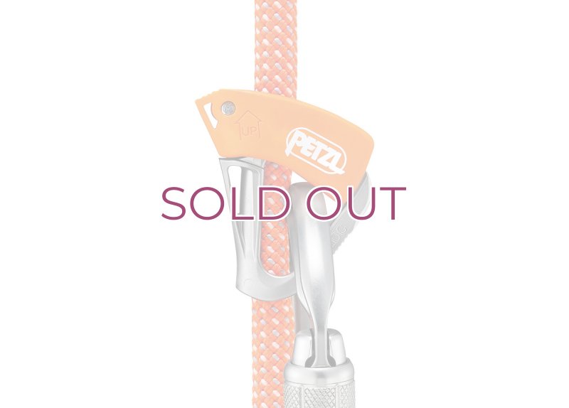 画像4: PETZL TIBLOC B01B  ペツル タイブロック 緊急用アッセンダー  (4)