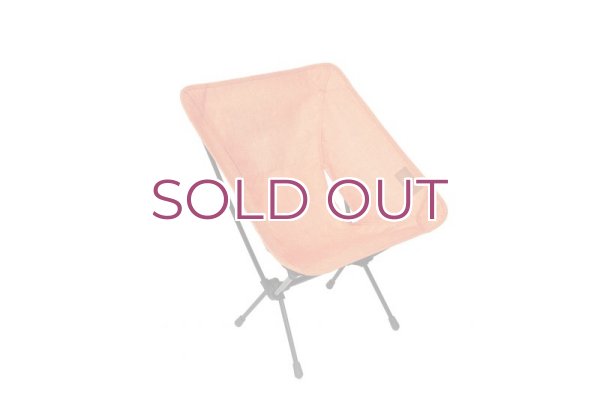 Helinox HOME DECO & BEACH Comfort Chair One Orangeヘリノックス 