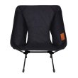 画像1: Helinox HOME DECO & BEACH Comfort Chair One Black ヘリノックス ホーム デコ ＆ ビーチ コンフォート チェア ブラック (1)