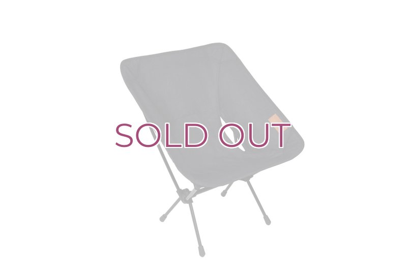 画像3: Helinox HOME DECO & BEACH Comfort Chair One Black ヘリノックス ホーム デコ ＆ ビーチ コンフォート チェア ブラック (3)