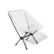 画像2: Helinox HOME DECO & BEACH Comfort Chair One White Mesh ヘリノックス ホーム デコ ＆ ビーチ コンフォート チェア ホワイトメッシュ (2)