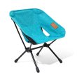 画像2: Helinox HOME DECO & BEACH Comfort Chair One Mini Aqua Blue ヘリノックス ホーム デコ ＆ ビーチ コンフォート チェア ミニ アクアブルー (2)