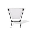 画像3: Helinox HOME DECO & BEACH Comfort Chair One White Mesh ヘリノックス ホーム デコ ＆ ビーチ コンフォート チェア ホワイトメッシュ (3)