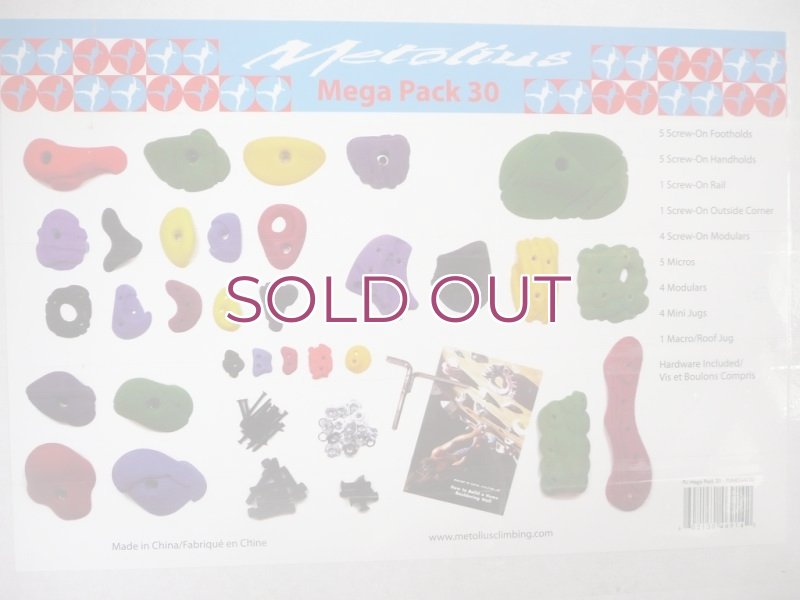 画像3: Metolius メトリウス メガパック クライミング ホールド 30個セット (3)
