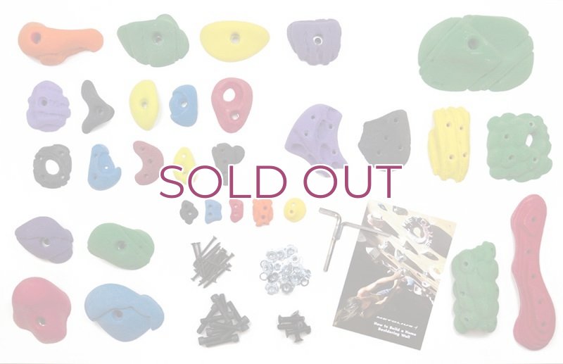 画像1: Metolius メトリウス メガパック クライミング ホールド 30個セット (1)