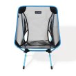 画像2: Helinox Comfort Chair One Mesh  ヘリノックス コンフォート チェア ワン メッシュ  (2)