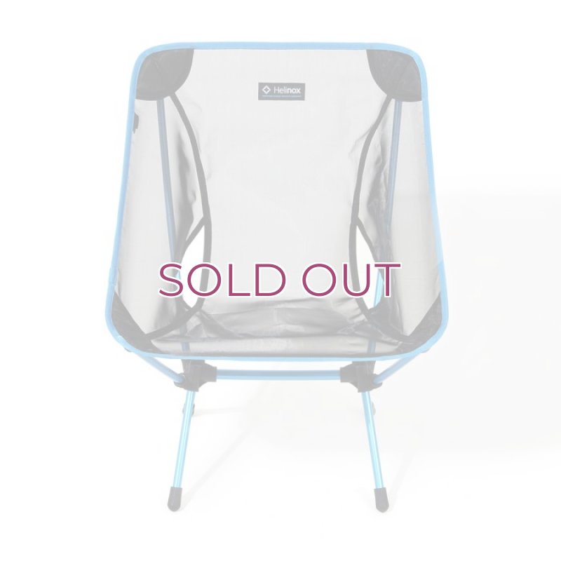 画像2: Helinox Comfort Chair One Mesh  ヘリノックス コンフォート チェア ワン メッシュ  (2)