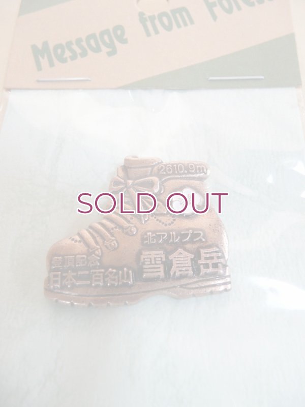 画像2: 雪倉岳バッジ 朝日小屋公式グッズ　 (2)