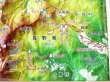 画像3: 北アルプス朝日岳 立体地図模型　朝日小屋公式グッズ　 (3)