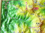 画像4: 北アルプス朝日岳 立体地図模型　朝日小屋公式グッズ　 (4)