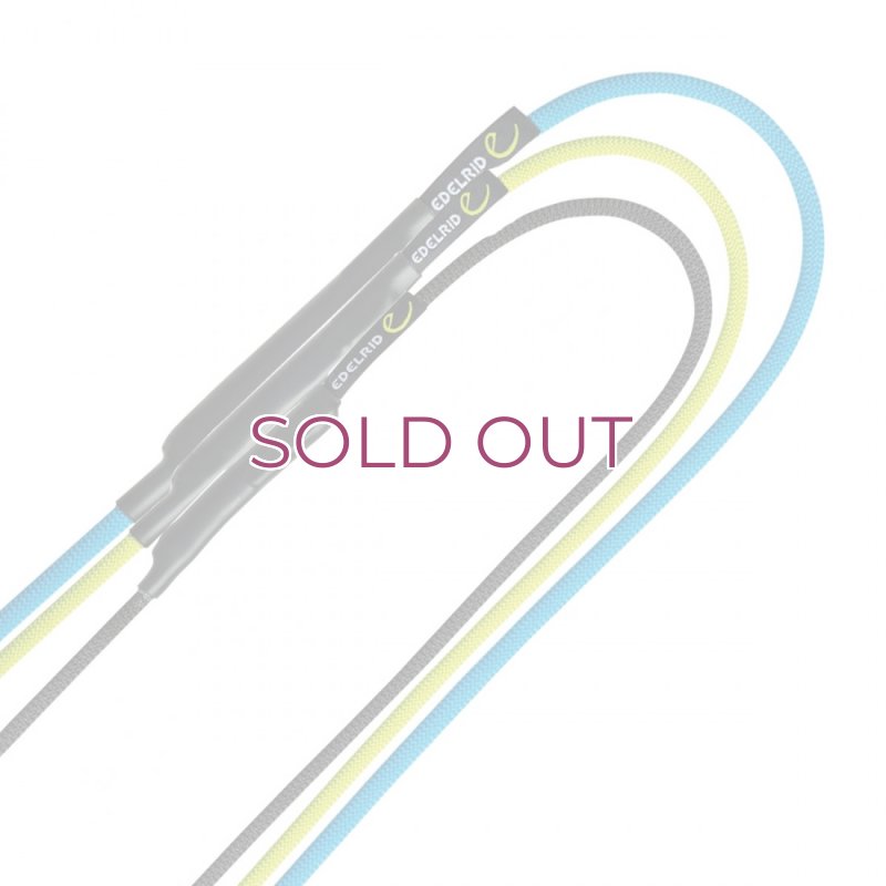 画像1: EDELRID Aramid 6mm Cord Sling エーデルリッド アラミドコードスリング  (1)