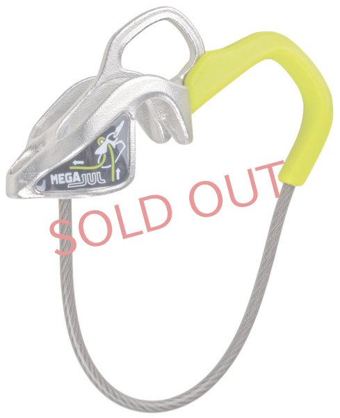 画像1: EDELRID MEGA JUL  エーデルリッド メガジュル チューブ型ビレイデバイス (1)
