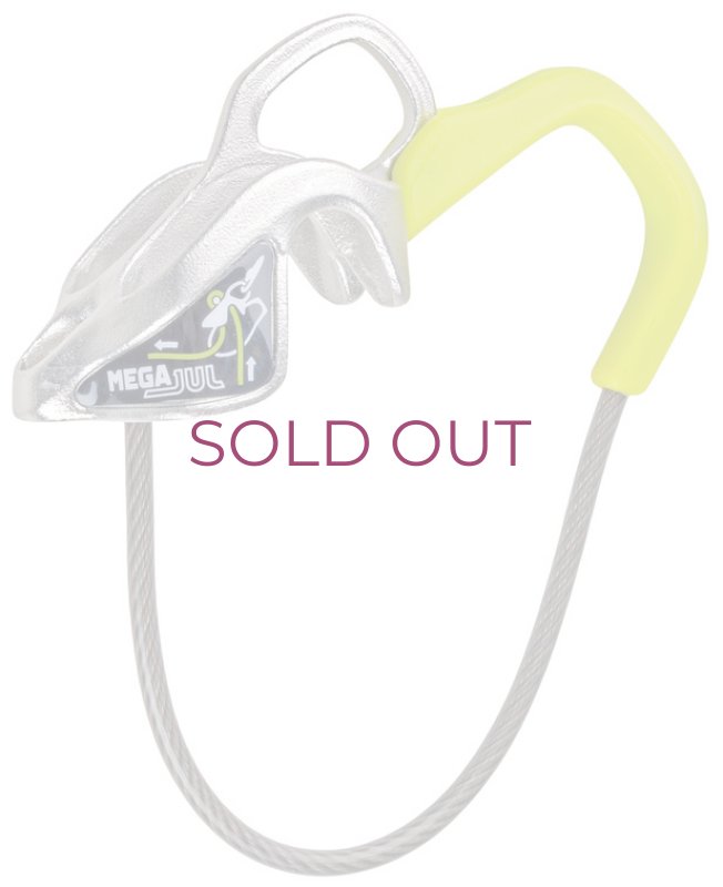 画像1: EDELRID MEGA JUL  エーデルリッド メガジュル チューブ型ビレイデバイス (1)