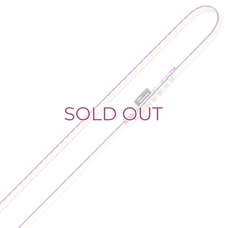 ダイナテックスリング 8mm 60cm