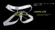 画像3: EDELRID Loopo Lite  エーデルリッド ルーポライト ハーネス (3)