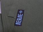 画像8: Verve Belikos pant 2024 Spring バーブ ベリコパンツ クライミングパンツ 2024年春モデル (8)