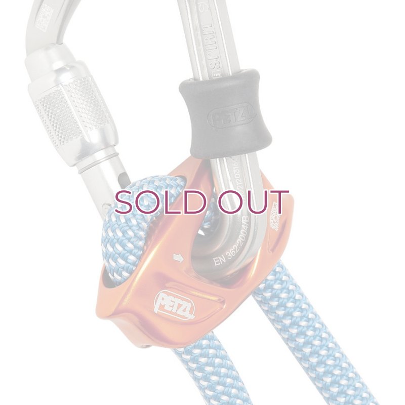 画像3: Petzl CONNECT ADJUST L034AA00  ペツル コネクトアジャスト (3)