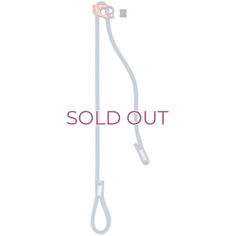 画像1: Petzl CONNECT ADJUST L034AA00  ペツル コネクトアジャスト (1)