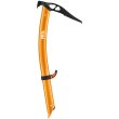 画像2: PETZL GULLY ICE AXE ペツル ガリーアイスアックス ピッケル U014 (2)