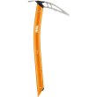 画像1: PETZL SUMMIT RIDE  ペツル ライド アイスアックス ピッケル U04A 45  (1)