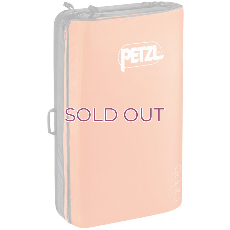 画像1: Petzl Cirro Crash Pad Bouldering Mat K01AO ペツル シロ クラッシュパッド ボルダリングマット (1)
