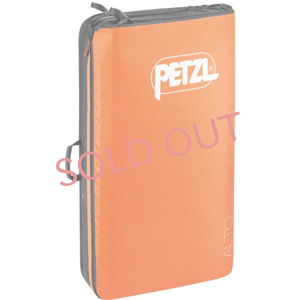 画像1: Petzl ALTO Crash Pad Bouldering Mat K02AO ペツル アルト クラッシュパッド ボルダリングマット (1)