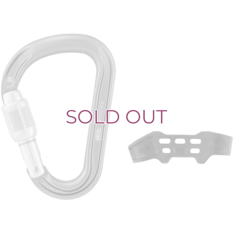 画像2: PETZL Attache Bar SCREW ROCKING CARABINER ペツル アタッシュ バー スクリューロック カラビナ (2)