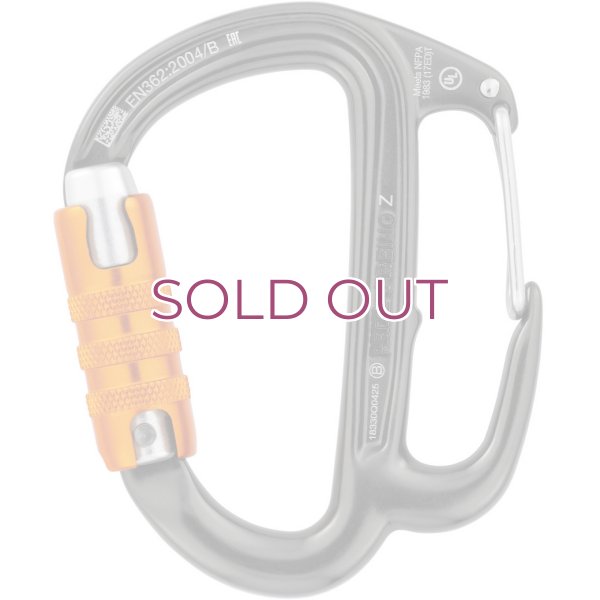 画像1: PETZL Freino Z Professional ペツル フレイノ Ｚ プロ ロッキング カラビナ (1)