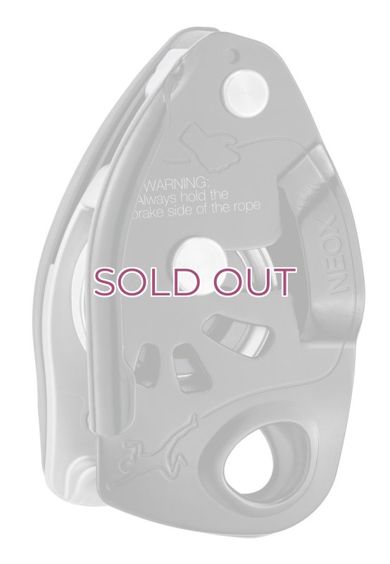 画像3: Petzl Neox Self Braking Belay Device D016AA ペツル ネオックス   (3)
