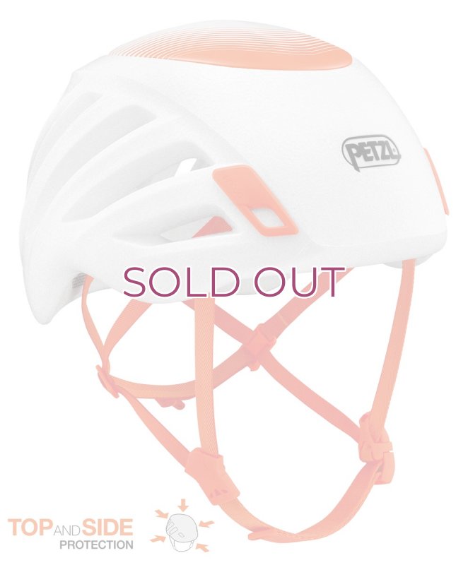 画像2: PETZL Sirocco ペツル シロッコ クライミング マウンテニアリング用ヘルメット (2)