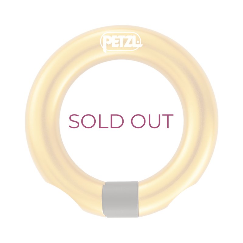 画像1: PETZL RING OPEN Multidirectional gated ring ペツル リングオープン ゲート付きリング (1)